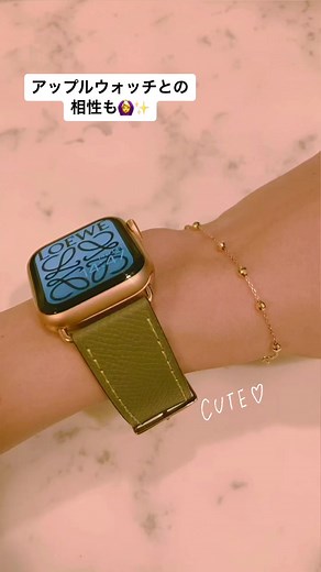 これ可愛い！❤️と思っていただけたらイイね！をお願いします❤️ #ギフト #プレゼント #彼女へ #奥さんへのご褒美 #自分に #誕生日プレゼント #自分への #自分磨き #記念日 #ペア #アクセサリー #可愛い #キラキラ #キラキラ #ご褒美 #ブレスレット #リング #ネックレス #お洒落 #オシャレ #華奢 #アップルウォッチ #アップルウォッチse #アップルウォッチバンド