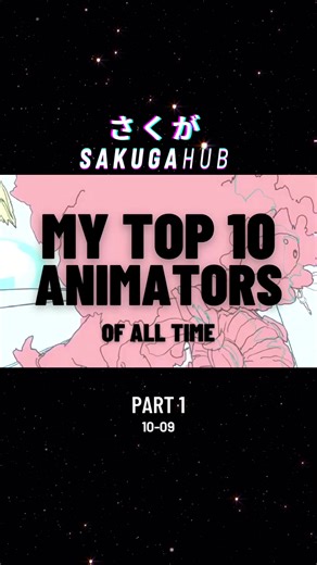My top 10 animators of all time! Those who know me can probably assume which studios these animators are going to be from (if not freelancers). Still, it’ll be fun to share, along with some of their work. Enjoy 😁 • • • • #anime #animeedits #nozomuabe #naotoshishida #animeart #animememes #animelover #animemanga #animeworld #animelife #toeianimation #ufotable #fatestaynight #fateseries #fatestaynightunlimitedbladeworks #fateataynightheave