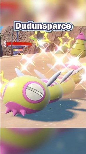 FAST way to get SHINY 3 Segment Dudunsparce 🤩✨ #shinypokemon #pokemon