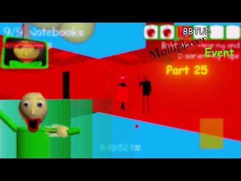 Baldi's Basics Ultra Decompile Multiplayer Event 25 | LIVE (NEW UPDATE!?)