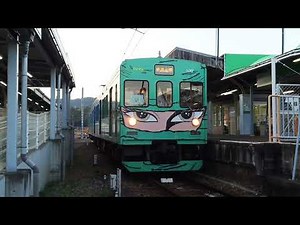 伊賀鉄道200系普通伊賀上野行き伊賀神戸駅出発 Iga Railway Series 200 Local Service for Iga-Ueno departing Iga-Kambe Sta