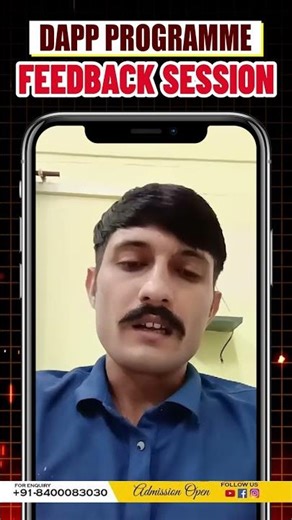 Feedback of DAPP Course | Reviews of Defence Aspirants Personality Program #trishuldefenceacademy