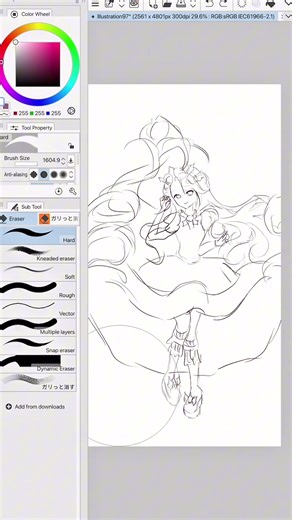 Commission Custom Art with Vgen