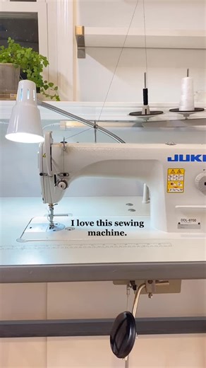How to Use a Juki Sewing Machine: Step-by-Step Guide