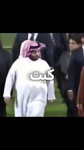 ‏مصطلح ( الفنان ) ‼️