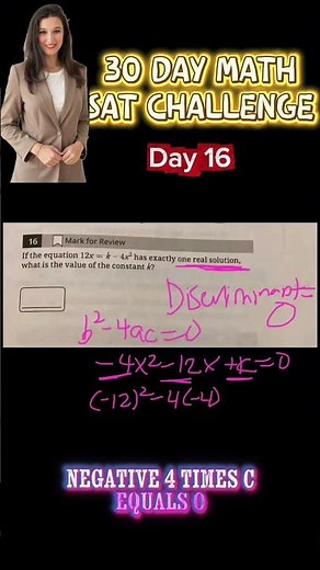 SAT Math Trick: How to Solve ‘One Real Solution’ Questions Fast 💡 (Day 16)