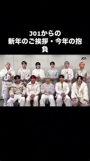 オリジナル楽曲 - にこり☆153🐰🎀を使っているにこり☆153🐰🎀 (@nikori153)の動画