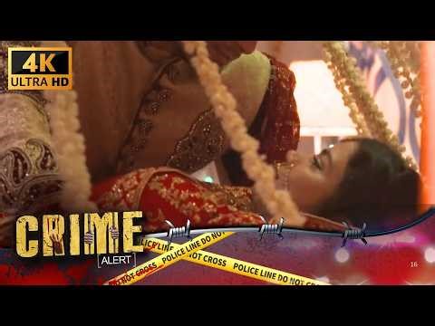 Crime Alert | रोमांस के बीच हमला! | Full Episode | Dangal 2 #crimestory #dangaltv