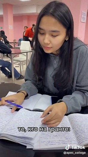 Classroom Activities of a Young Student