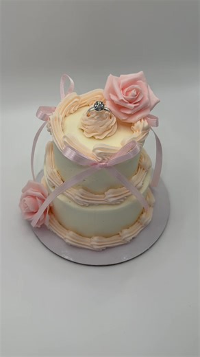 Celebrate Weddings with Custom Bento Cakes