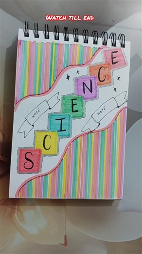 notebook front page design | science notebook front page design