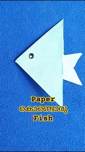 origami fish making #papercraft#youtubeshorts