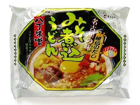 No.4662 寿がきや食品 八丁味噌煮込みうどん