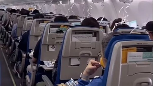 Korea Air flight drops almost 27,000ft in MINUTES injuring 18 in horror show