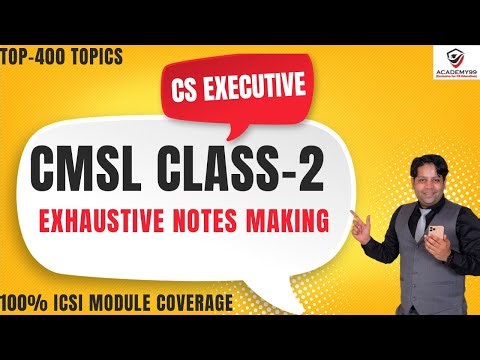 CMSL DEMO CLASS-2 😇 CS EXECUTIVE 👍 100% COVERAGE OF ICSI MODULE 👌 CAPITAL MARKET & SECURITY LAWS