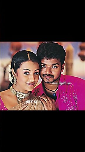 #kattukattu keera kattu song💕| vijay trisha couples 💜| subscribe like and support me