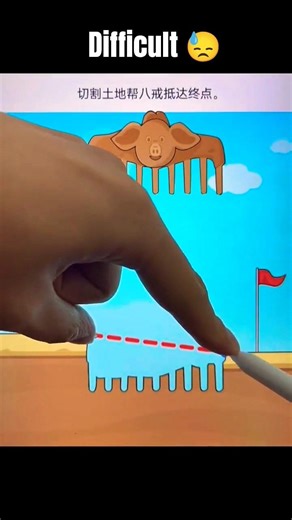 Plugin All Phones Puzzle game!#shortsfeeds #viralshorts #trending #puzzle