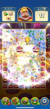 Royal Match(1286)@ヒロヒロタン #game #iphone #royalmatch #ロイヤルマッチ