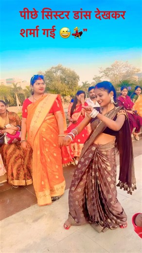 4K Video | रोटिया बेलही के परी | Srishti Bharti | Rotiya Belahi Ke Pari | Bhojpuri Video Song 2026