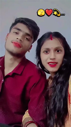 #bhojpuri #love #song