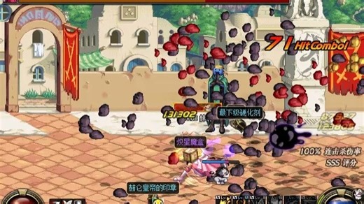 act13，内测！：攻城成功了！