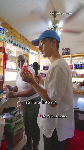 Jamaica Bodega 🇯🇲