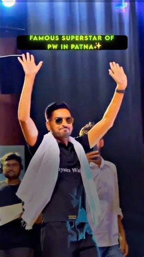 Famous Stars Of PW In Patna ❤️ #physicswallah #neetaspirents #medicalentranceexam #neetexam