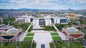 Yungu campus of West Lake University, Hangzhou, China