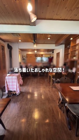 南魚沼 隠れ家イタリアン「イ'ヒロッシェ」ランチガイド