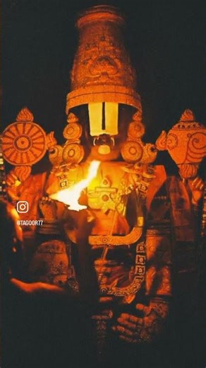 #Tirupati Balaji