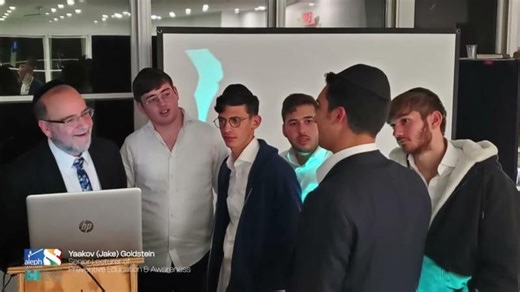 Financial Integrity Masterclass (formerly known as “Real Money, Real Life" Workshop) | Yaakov 'Jake' Goldstein