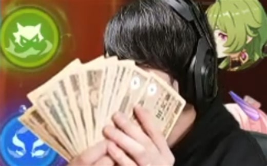 【原神/生肉】K4SEN抽满命神里绫人