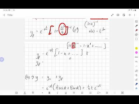MATH2035A: Complex D-Operators, The Shift rule. 