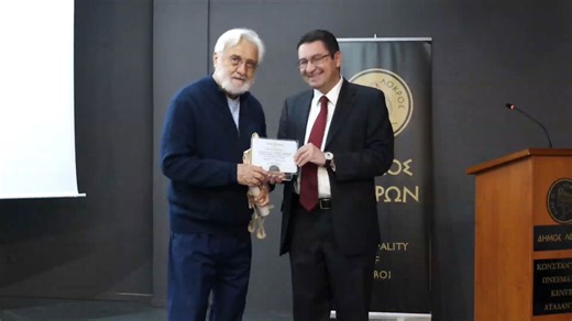 Επίτιμος δημότης Λοκρών ο σκηνοθέτης Γιάννης Σμαραγδής