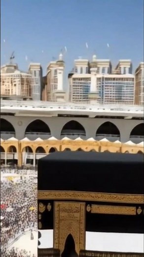 Celebrating the New Hijri Year 1447: Steps to Revive the Hijri Year#islamicvideo #muslims