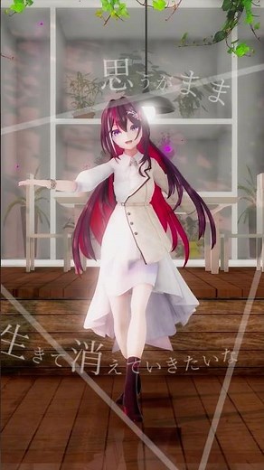 【Hololive MMD】混沌ブギ / jon-YAKITORY｜AZKi｜#azki#hololive#ホロライブ#vtuber#mmd