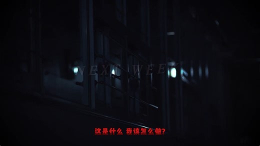 SKZ CODE下周恐怖特辑预告~