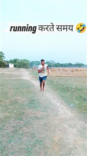 running करते समय #anandvlogs #shortsfeed #viralvideo #running #indianarmy