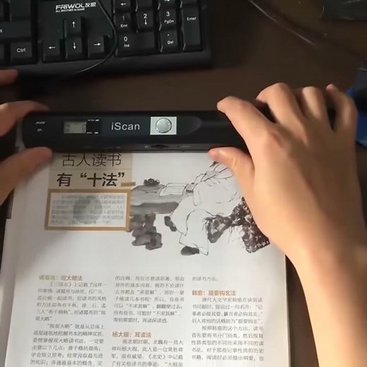 900DPI Resolution Portable Small iScan Document Image Scanner Support TF Card 32G Storage Battery