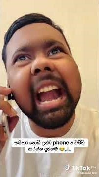 #funny #lol #viral #comedy #laugh #shorts #fun #meme #trending #jokes #funnyclips #humor #slfunny