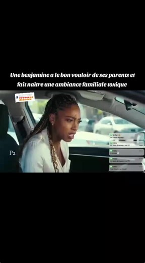 Conflit familial et gestion financière : une révélation choquante