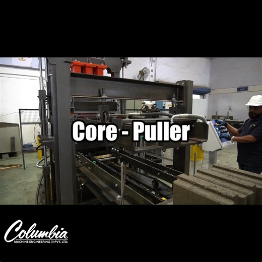 Columbia Machine India | 🧱 Innovation That Shapes the Future of Construction! Introducing the Core-Puller — an advanced attachment for the Concrete Block Machine... | Instagram