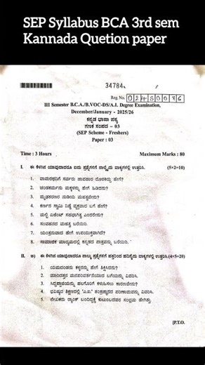 SEP Syllabus BCA 3rd sem kannada paper #viralshorts #pruthvibhuvana #bts