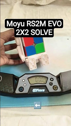 Too Fast 2x2 Solve | Ortega is really fast | Ortega Method | 2x2 Rubik's cube
