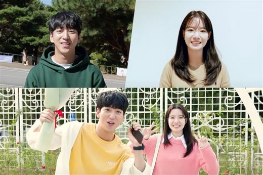 Watch: Cha Sun Woo And Ha Seung Ri Dish On Their Chemistry And Characters In "The Villain Of Romance" | Soompi