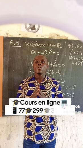 Cours en ligne de mathématiques pour la 3ème