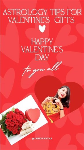 Astrology tips for Valentine’s gifts 🎁 | #astrology #shorts #short #love #valentinesday