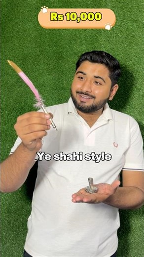 Cheapest vs Most Expensive Pen