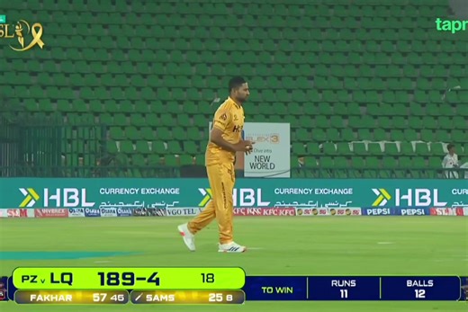 Last 2 Over Trilling 😱 Last 12 Balls 11 Runs To Win | Big Drama in Cricket history | Lahore Qalander vs Peshawar zalmi today Match.. #billa_editz56 #billaeditz900 #Cricketlover #Cricketlover #Billaeditz