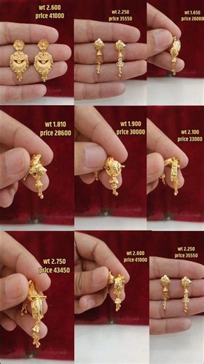 Latest light weight stud earring designs with weight and price #shots #studearrings #jewellery